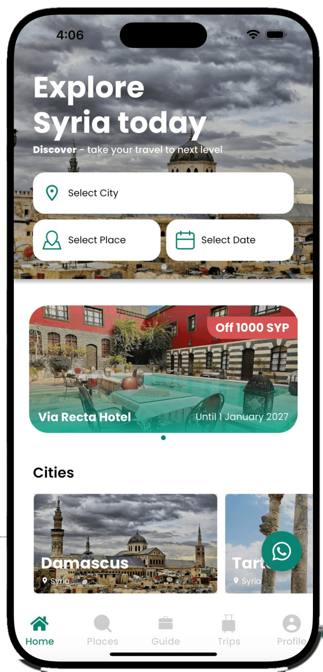 Rahal app screenshot